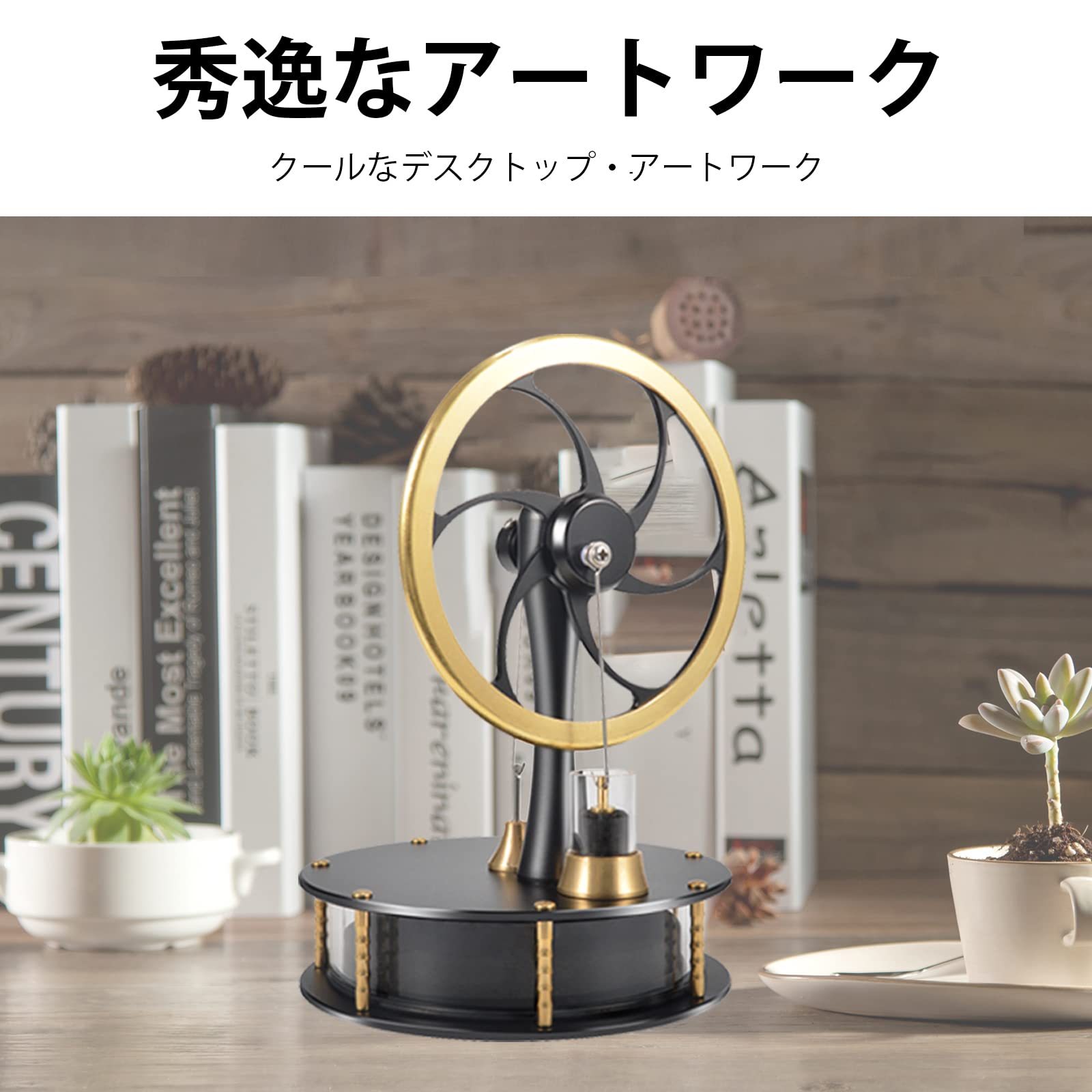 Amazon.co.jp: PFCKE 低温スターリングエンジン教室教育
